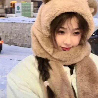 二十四味暖浮生